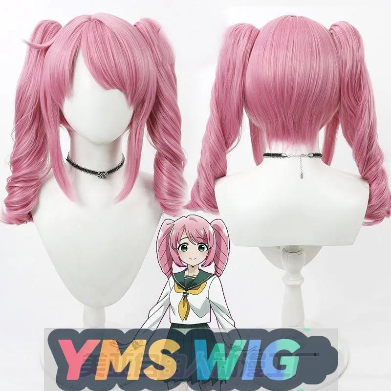 

【ИМС ПАРИК】Унесенные волшебными девушками ‌ Парик для косплея Magia Magenta, розовый двойной хвост, реалистичная кожа головы