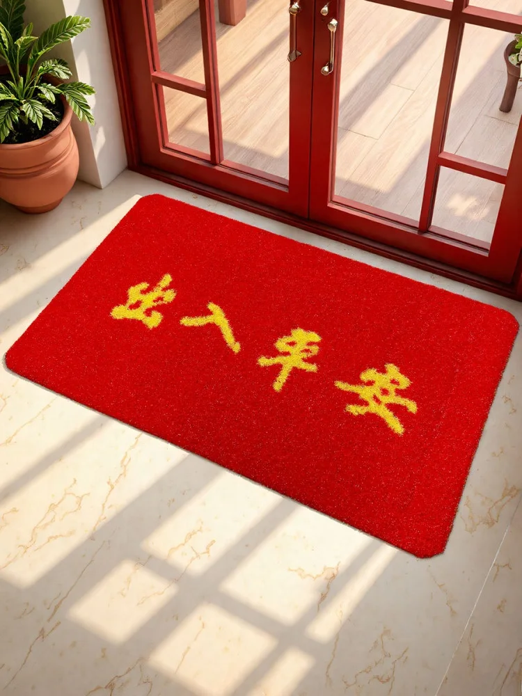 

Утолщенный противоскользящий придверный коврик в новом китайском стиле, пылезащитный, износостойкий, легко чистится, прямоугольный.