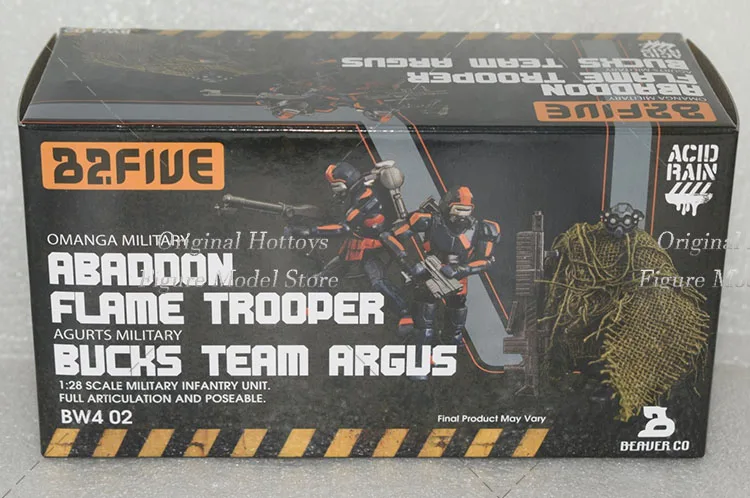 Säure Regen Krieg bw402five 2.5 Maßstab männlicher Soldat Abaddon Flamme Armee Hölle Flamme Krieger 3-Personen komplettes Set ''Action figur Spielzeug