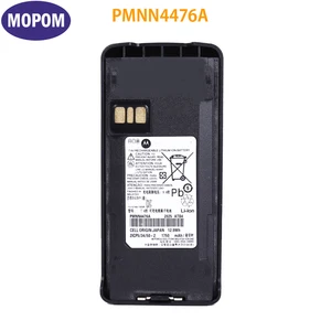 Şarj edilebilir walkie talkie pil pmn4476a motorola cp1200 cp1300 cp1600 ep350 cp185 radyo pil ile kemer klipsi motorola radyo №12 için pil takımının en büyük satışlarından 12'si