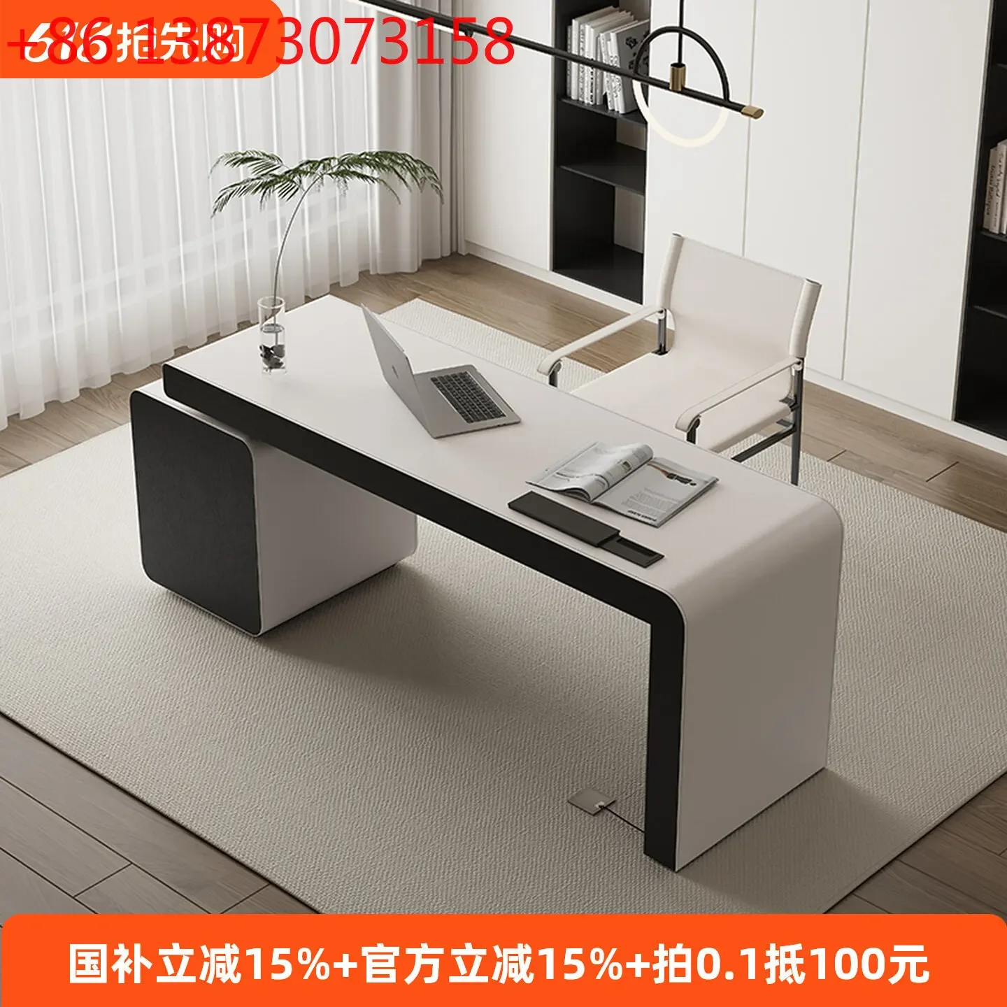 Italian minimalist light luxury modern living room home study high-end saddle leather computer desk