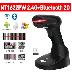 Chiyi 1d/2d Supermarkt Handhel Barcode Barcode Scanner Leser qr pdf417 Bluetooth 2,4g drahtlose und kabel gebundene USB-Plattform