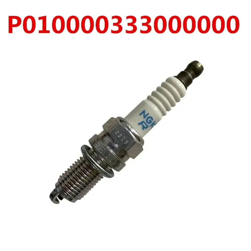 Original Spark Plug for Hisun 700 800CC ATV UTV PARTS P010000333000000