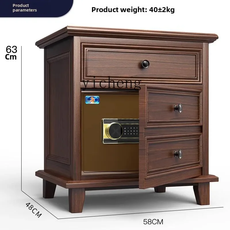 

XL solid wood invisible view bedroom bedside table safe integrated safe anti-theft smart fingerprint password storage