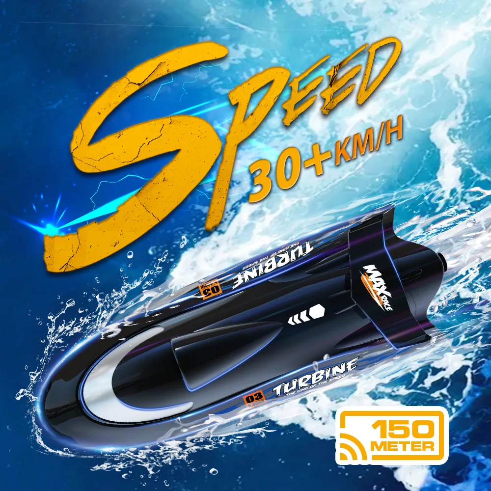 Children's toys Remote control boat Children's toys can be launched into the water racing