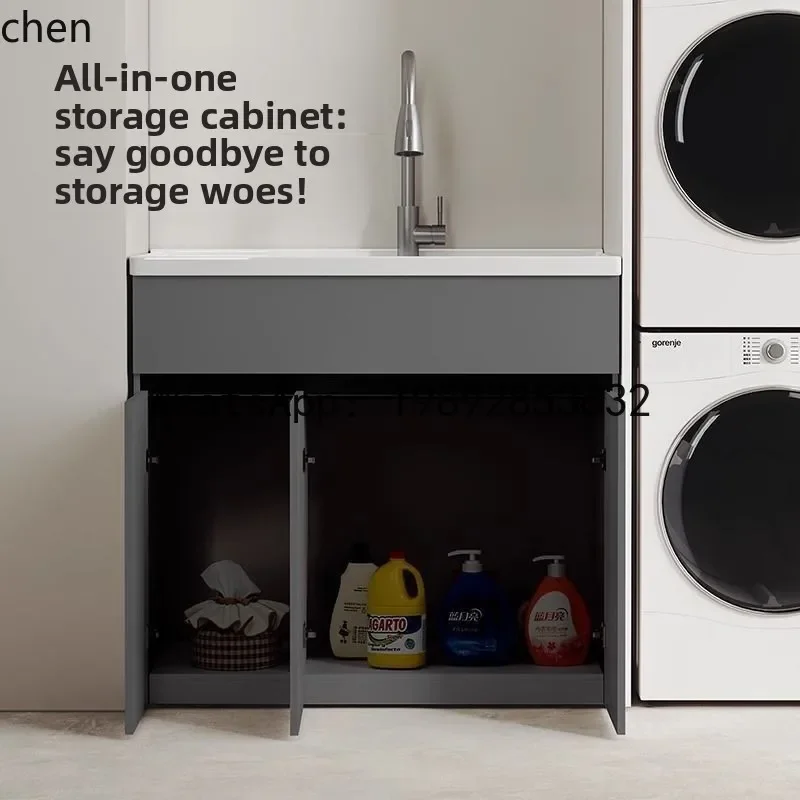 

O15- Balcony Honeycomb Aluminum Floor-standing Bathroom Cabinet Ceramic Integrated Laundry Basin Washbasin with Scrubbing Board