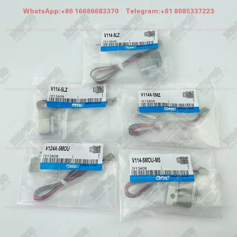 Solenoid valve V114A/V114-5L/5M/5LZ/5MZ/5MOU/5LOZ/5MOZ-M5 V124 coil