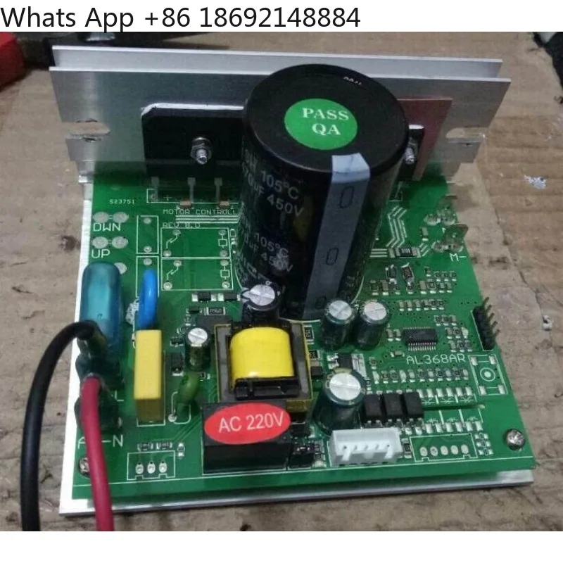 

Treadmill MQ7/Q7L/T600C/Q550 motherboard, computer circuit lower control board, drive