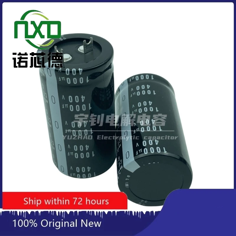 5PCS/LOT  1000UF450V  35X50 30X60 35X60 35X70 35X80 Nichicon High voltage and high-capacity electrolytic capacitors