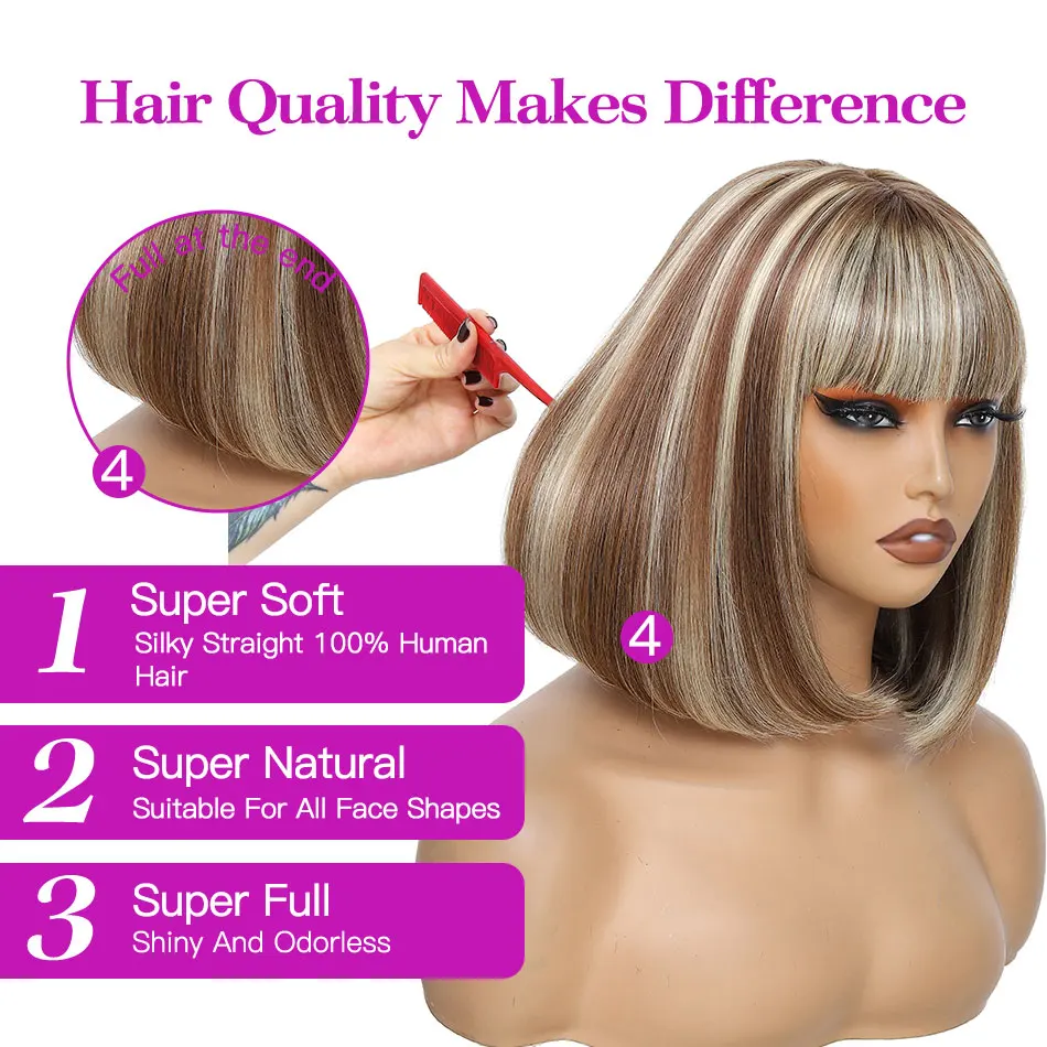 باروكات شعر بشري قصيرة بوب مع غرة بدون دانتيل أمامي، باروكات برازيلية مستقيمة مصنوعة آليًا للنساء بلون طبيعي