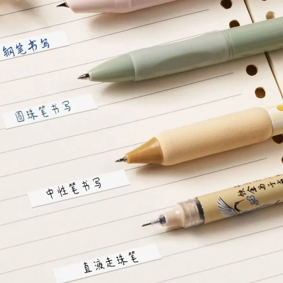 4PCS Silent Capybara Correction Tape Aesthetic Smooth White Covering Tape Large Capacity Express Privacy