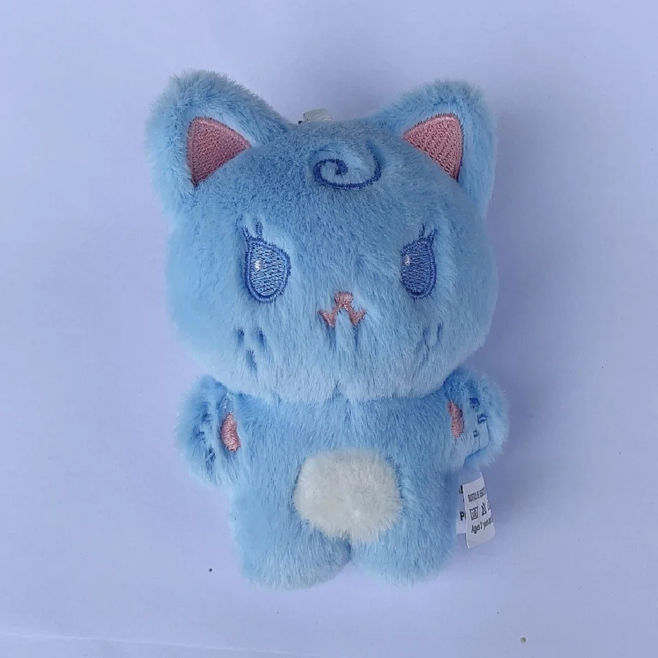 HOT 10CM Aespa Plush Keychain KARINA GISELLE WINTER NINGNING