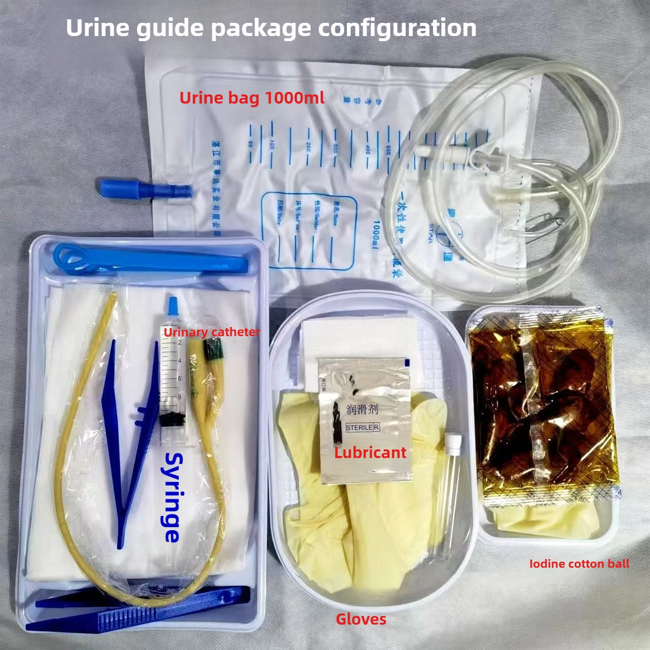 Individually Sterilized Urinary Catheters Bag with 12Fr/14Fr/16Fr/18Fr/20Fr/22Fr Double Lumen Catheter Sets
