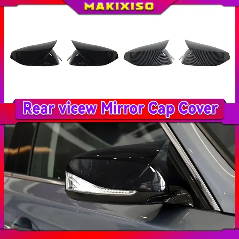 2Pcs Car Side Rearview Mirror Cover Cap Carbon Black Style/Glossy Black For Infiniti Q50 Q60 QX30 Q70 All Models 2014-2021