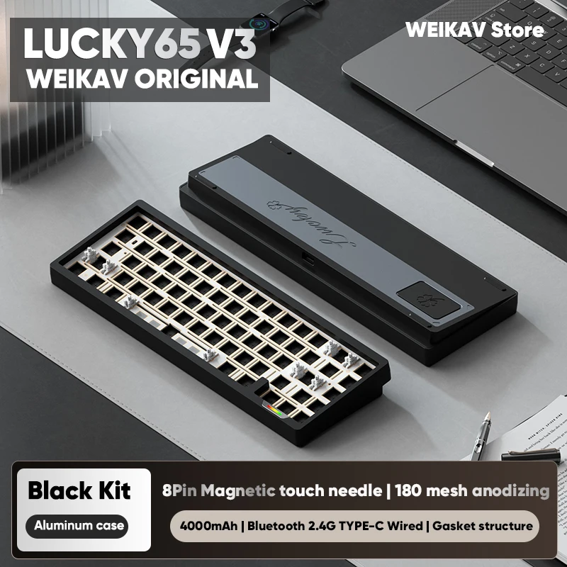 WEIKAV Lucky65 V3 Lucky65V3 무선 게이밍 알루미늄 기계식 키보드 키트 60% 블루투스 2.4G RGB 유선 핫스왑 게이머 키보드
