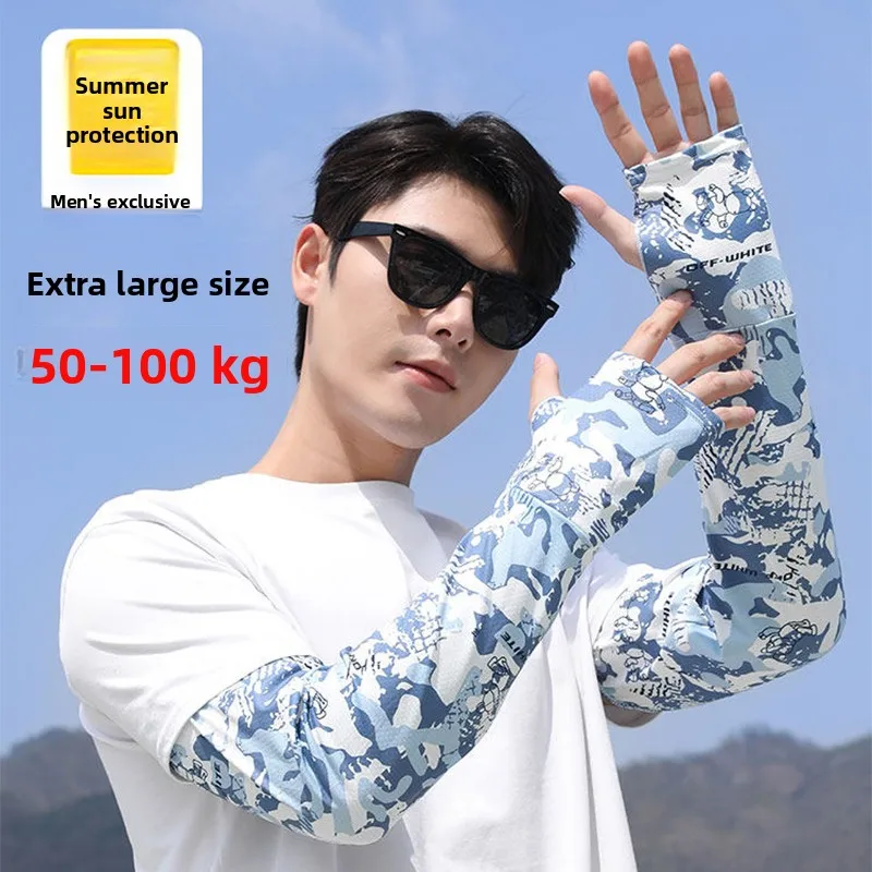 mangas-protetoras-de-braco-masculinas-de-verao-tamanho-grande-em-seda-gelada-com-protecao-solar-uv-para-ciclismo