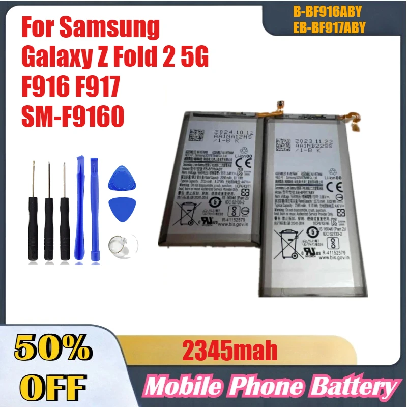 

2345mah EB-BF916ABY EB-BF917ABY High-capacity Battery for Samsung Galaxy Z Fold 2 5G F916 F917 SM-F9160