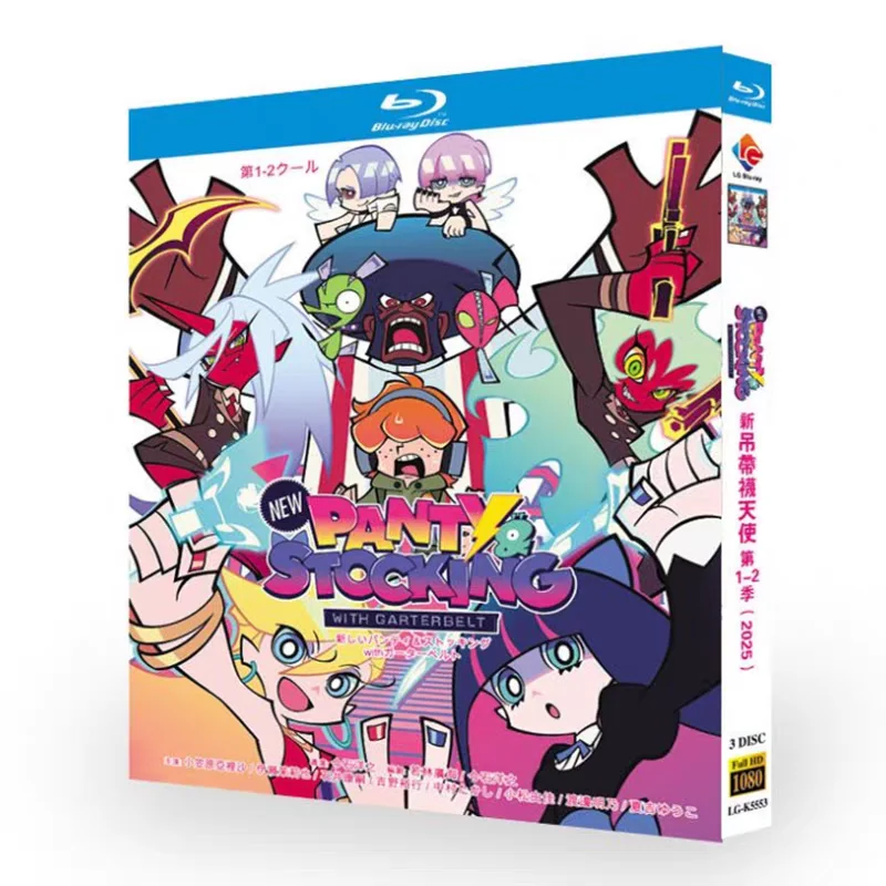 New Panty & Stocking with Garterbelt Seasons 1–2 Blu-ray Box Set with Traditional Chinese English Korean Japanese and Thai