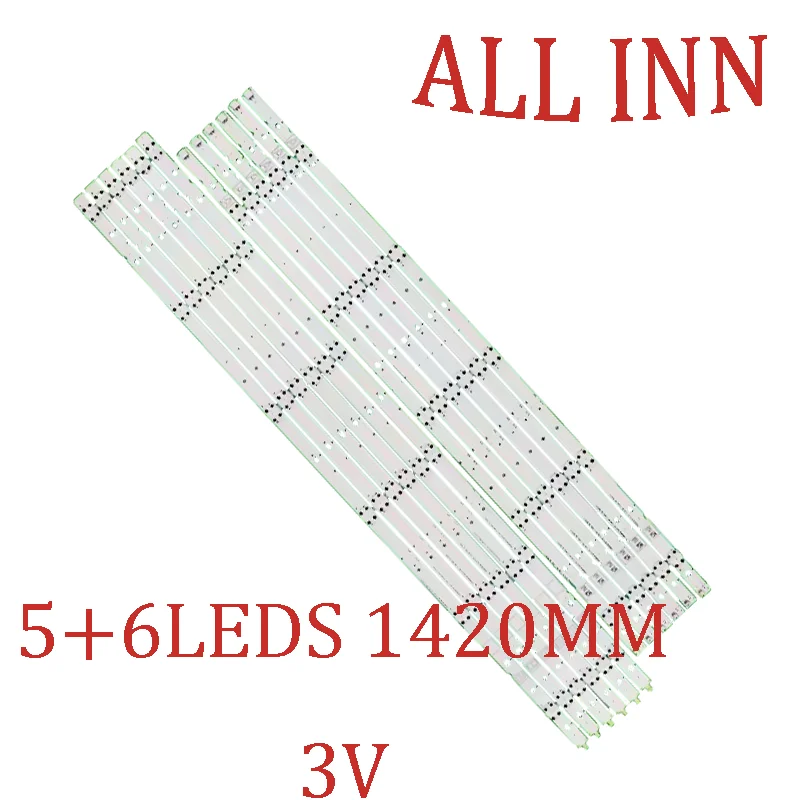 

Новый светодиодный светильник VIZIO D70-F3 VER.LFTRXCLU 18y D70-F3 A_Rev01_66LED B 3PCR02317A 3PCR02318A KD-70X690 KD70X690 S700DUC 3PCM00693A