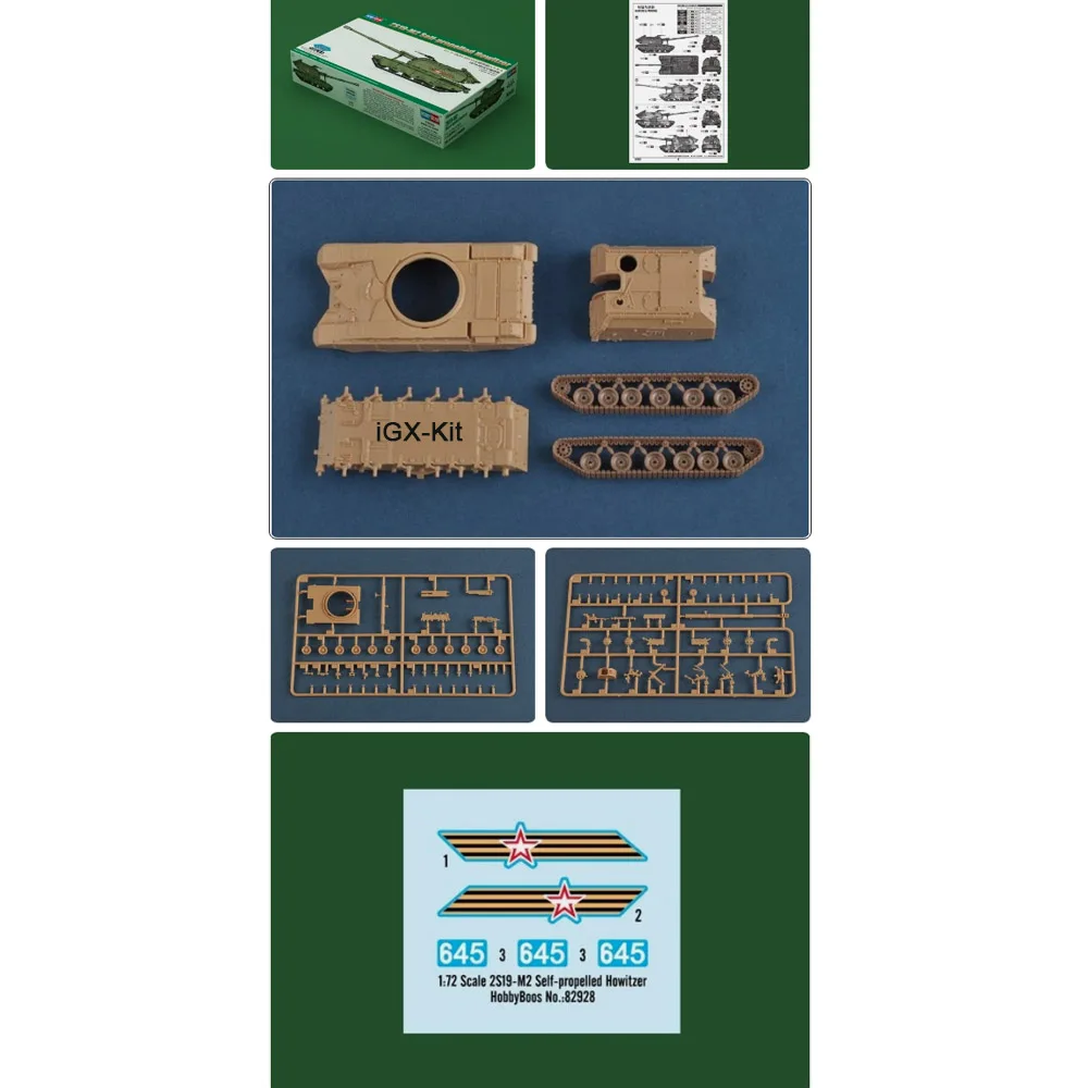 Hobbyboss 82928 Масштаб 1/72 Российская самоходная гаубица 2С19 М2 (2С19-М2) МСТа-С, пластиковый сборный конструктор для хобби