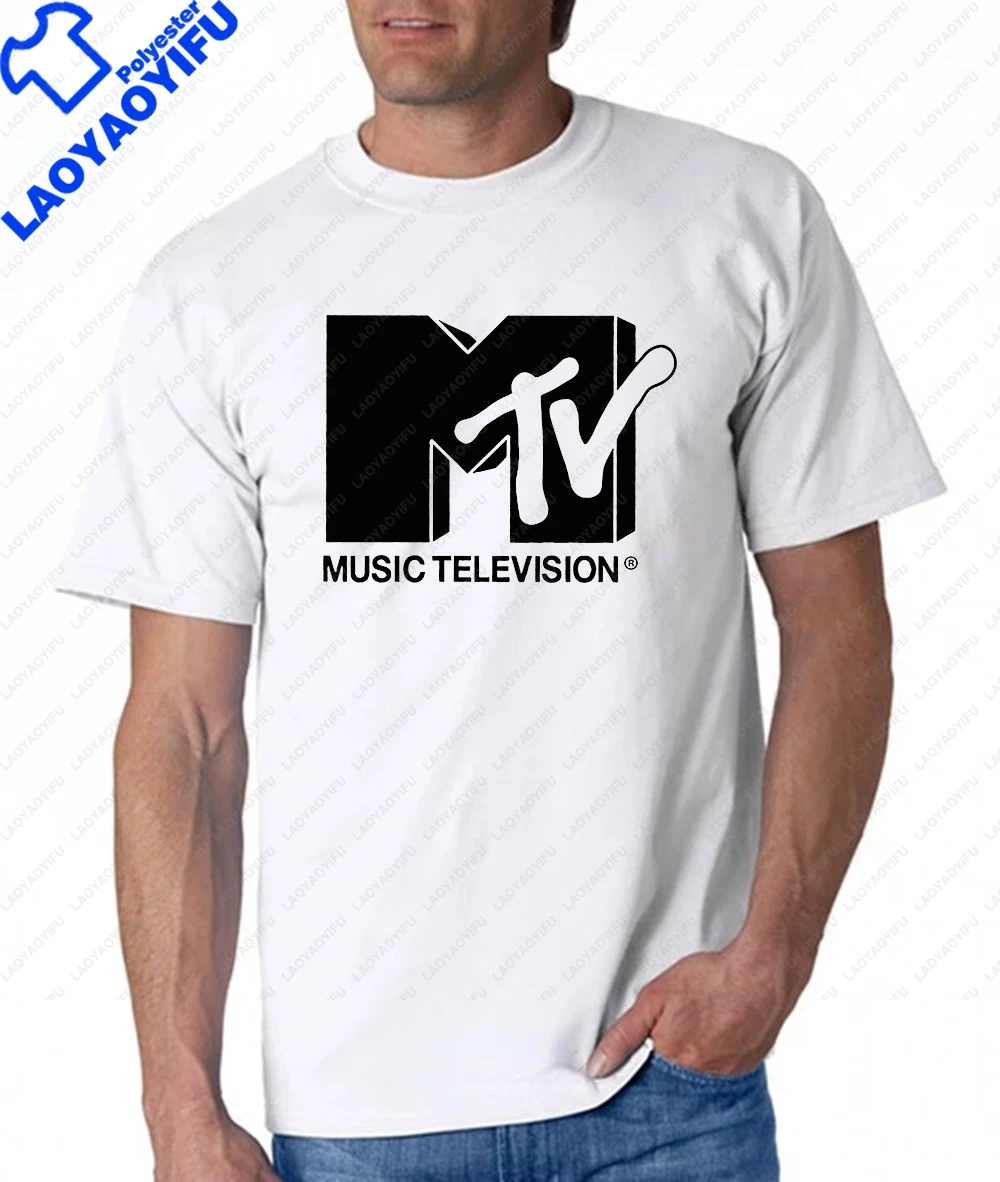 Men's Retro T-Shirt - MTV Memories T-Shirt - 80s to 90s Band Pop Music TV Culture T-Shirt - Extra Large Top - Men's Clothing