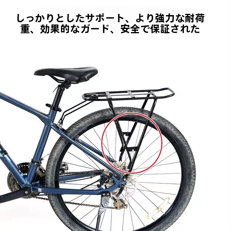 �y�Z�[�����z�}�E���e���o�C�N���A���b�N 24-26-27.5�C���` �ω׏d���]�ԒI �D�����t���J�[�S���b�N ���[�h�o�C�N���A�ߗރ��b�N