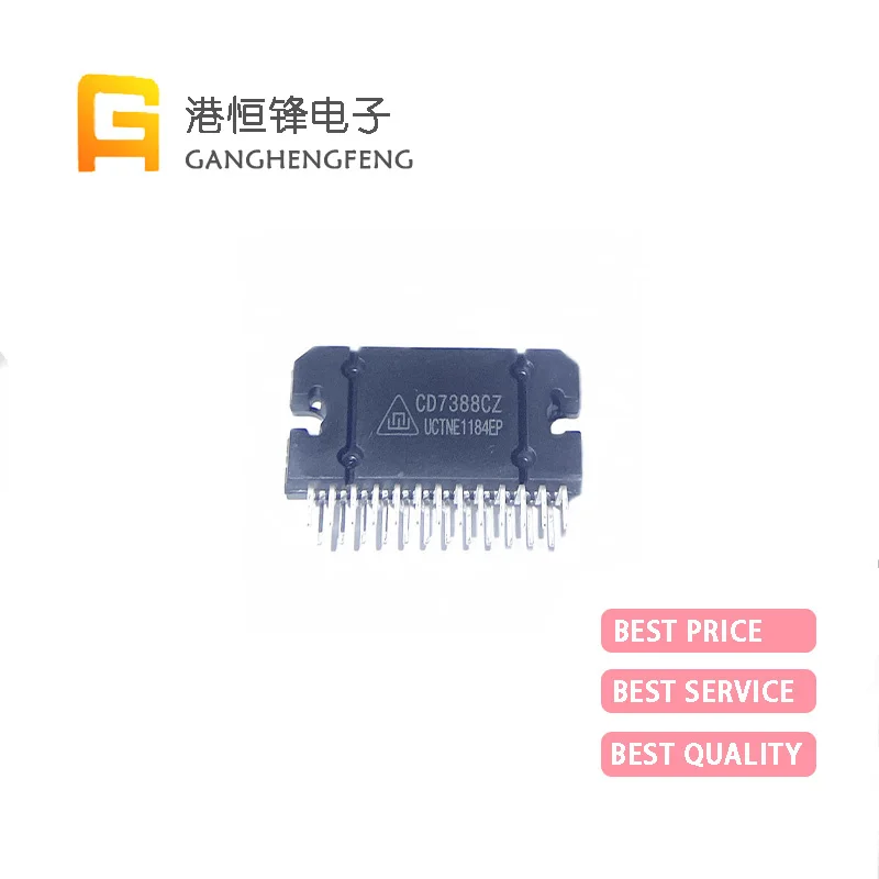 5PCS/lot New Packaging CD7388CZ ZIP25  Automotive Power Amplifier Audio High Power Amplifier IC