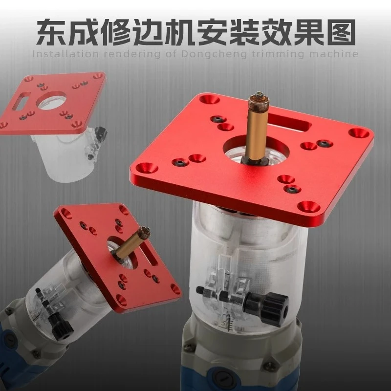 Woodworking Flip‑Chip Plate Aluminum Alloy & Bakelite Flip‑Chip Platform for Edging Machine, Small Gong Milling Machine