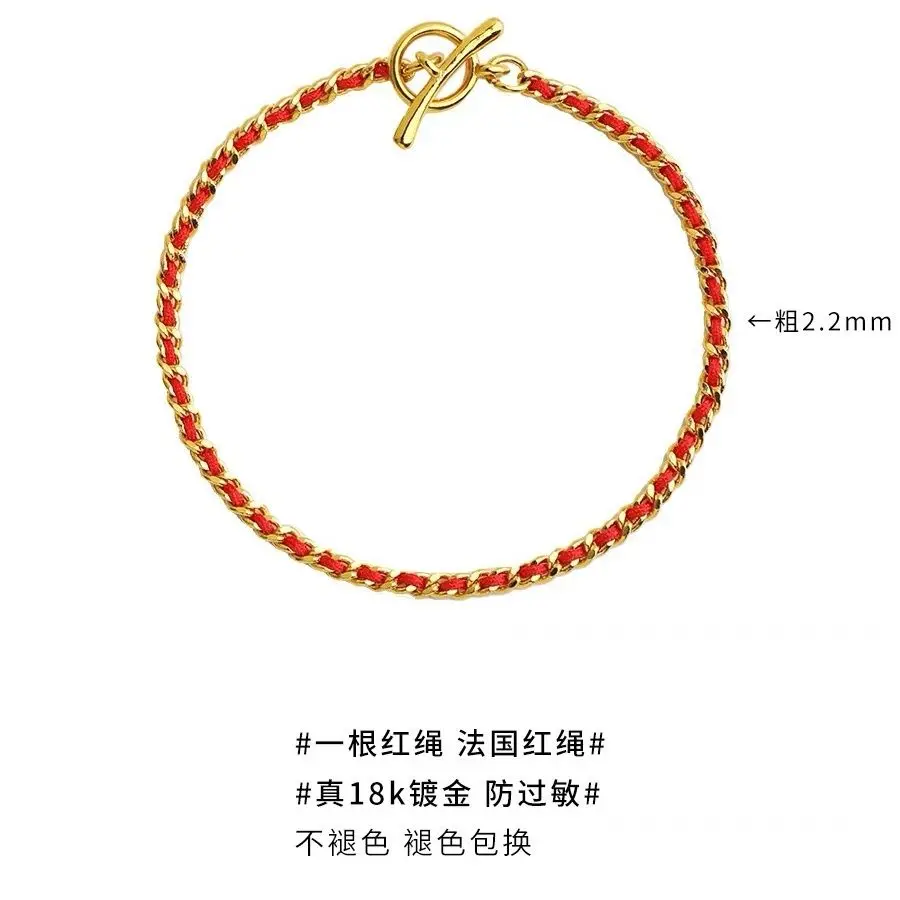 Redline 14k Gold Plated Couple's Life Year Foot Chain Bracelet Women's Anklet French Small HandRope Golden Color Hand Strand Ins