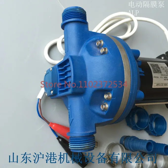 Self-priming pump urea pump 12V24V220V corrosion-resistant chemical pump methanol ethanol alcohol electric diaphragm pump