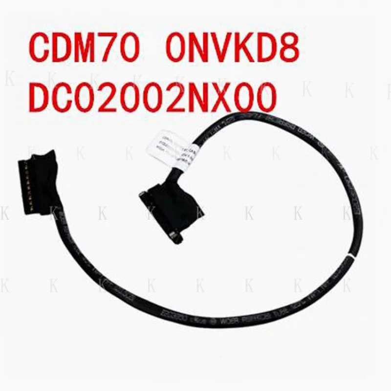 

Соединительный кабель аккумулятора C для Dell Latitude E5480 5488 5490 5491 5495 ~~~