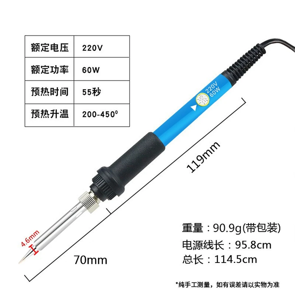 Adjustable Temperature Electric Soldering Iron 110V/220V 60W Solder Iron Professional Tin Welder Heat Pencil Welding Repair Tool