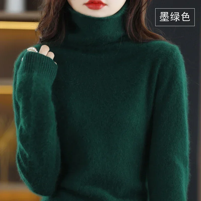 Dark Green