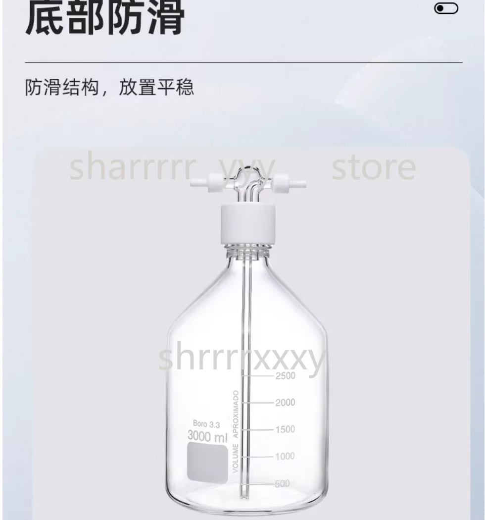 3000/5000ML GL45 PTFE Cap Spiral Gas Washing Bottle High Borosilicate Acid & Alkali Resistant Lab Bottle