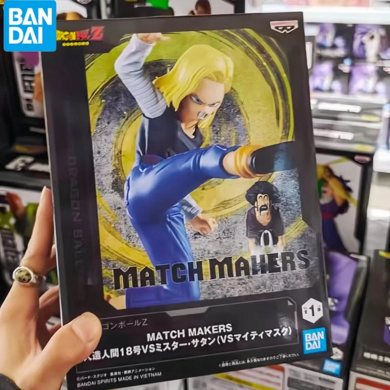 

Bandai Dragon Ball MATCH MAKERS Android 18 Vs Hercule Vs Mysterious Masked Man Son Goten Anime Figures Model Ornament Toys