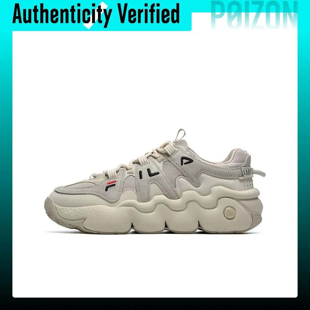 FILA Panini Low top Vintage Basketball Shoes Men's Brown F12M141223FOC