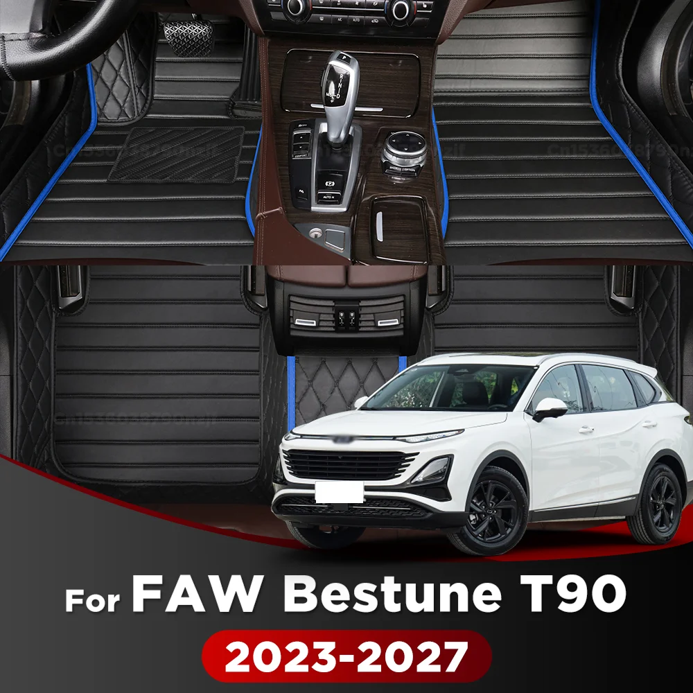 

Автомобильные коврики для FAW Bestune T90 2023 2024 2025 2026 2027, всепогодные кожаные напольные вкладыши, индивидуальные автомобильные коврики, протектор