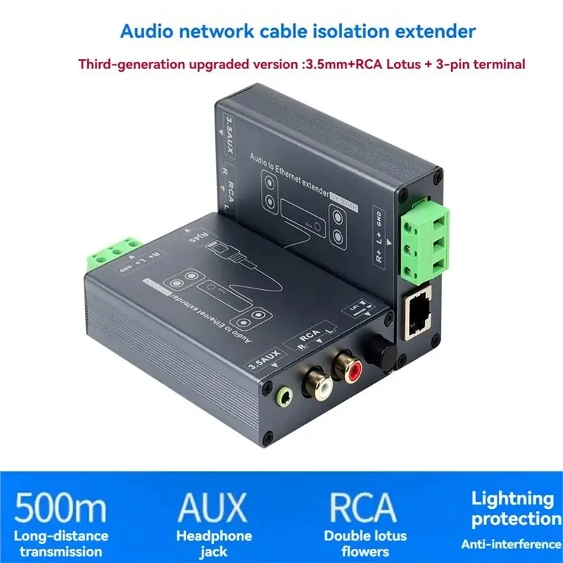 

L93A-Audio Signal Extender 1 Pair 3.5Mm Jack To RCA To RJ45 Ethernet Extender Network Cable Extension