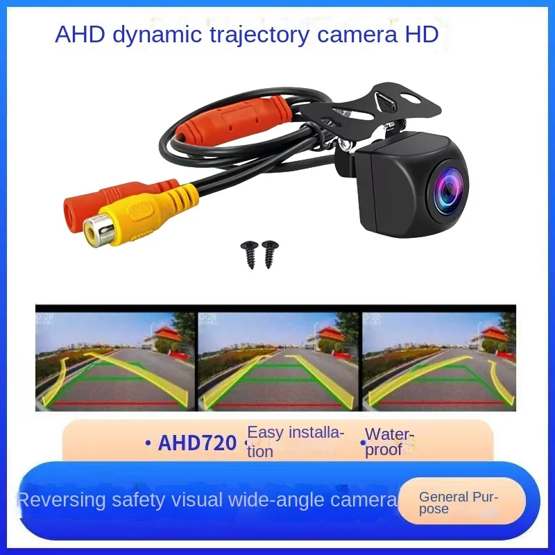 Car Camera Ahd Inte…