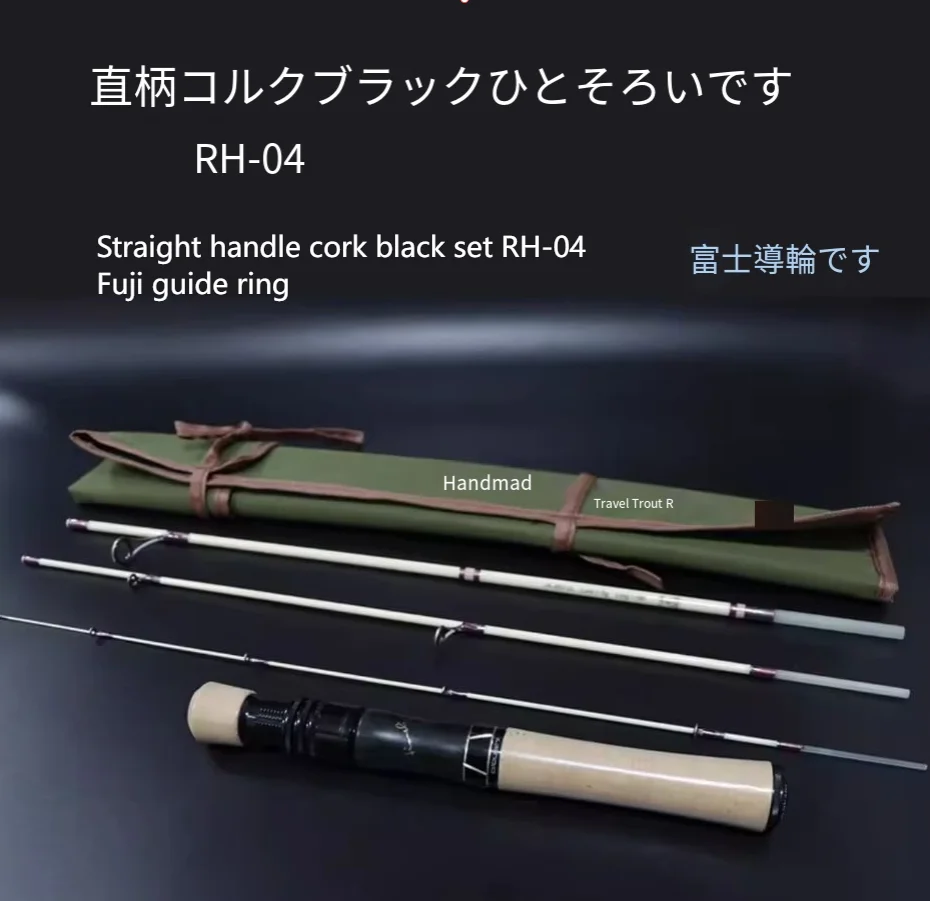 

Aioshi-Glass Fiber Horse Mouth Micro Ejection Rod, Multi-section, Ultra-Soft, Ultra-Light, Circle, Second Generation, UL
