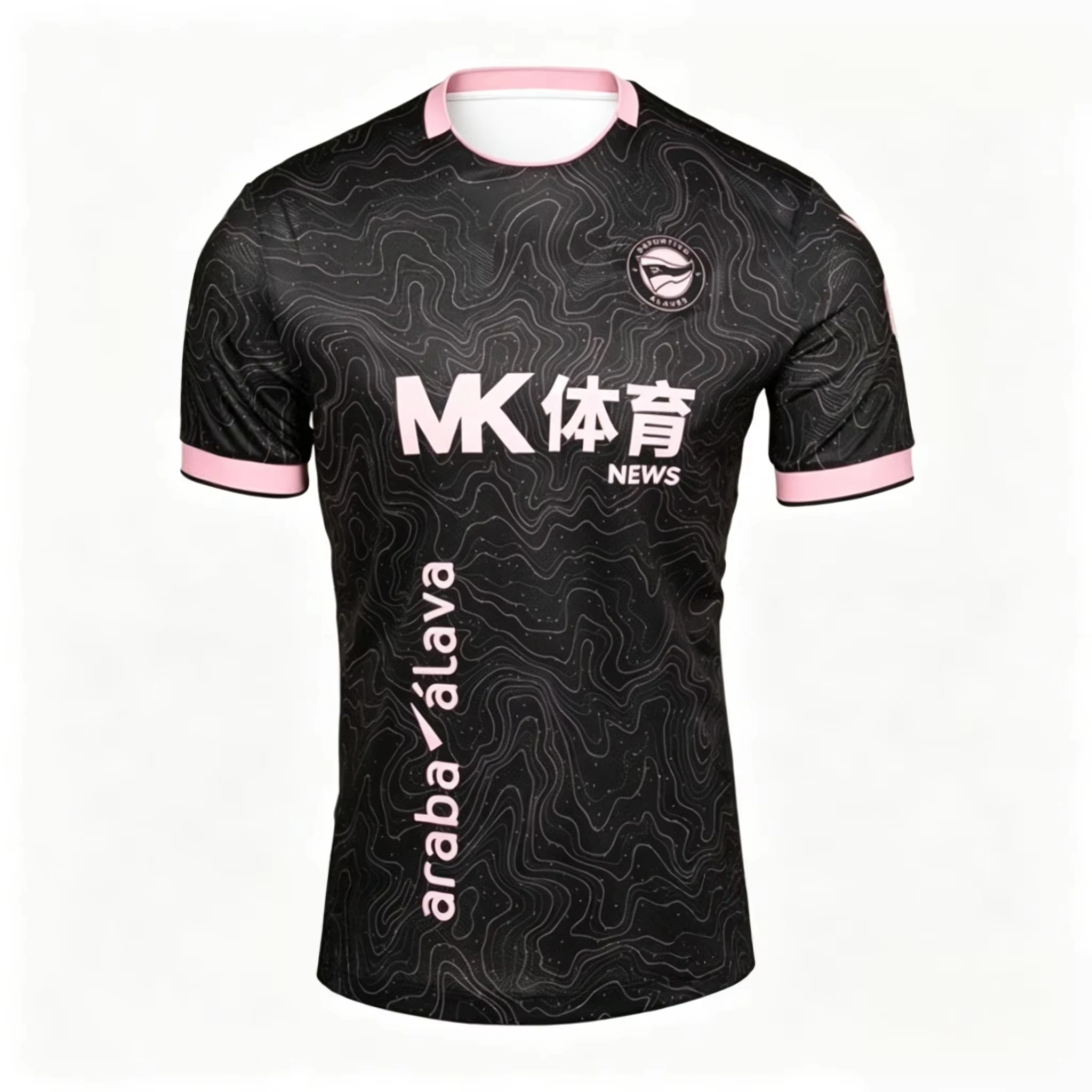 26-27 Neues Alaves Fußballtrikot, bedruckt, schnelltrocknend, lässig, für den täglichen Sport, Herren-Kurzarm-Oberteil, T-Shirt, Familien-Set – Detail 4