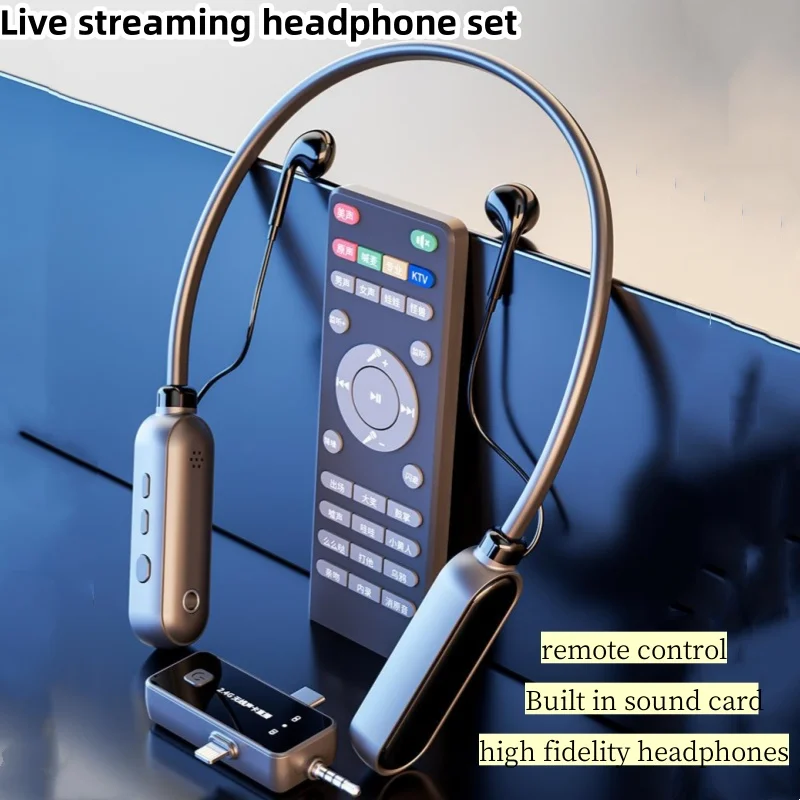 

Wireless Live Sound Card Headphones Microphone Accompaniment Monitoring Remote Control Outdoor Live Streaming Headset Luxmoc