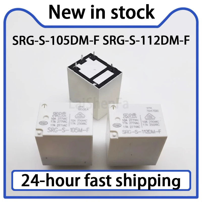 5PCS SRG-S-105DM-F 112DM-F Relay 4-pin 17A Stock