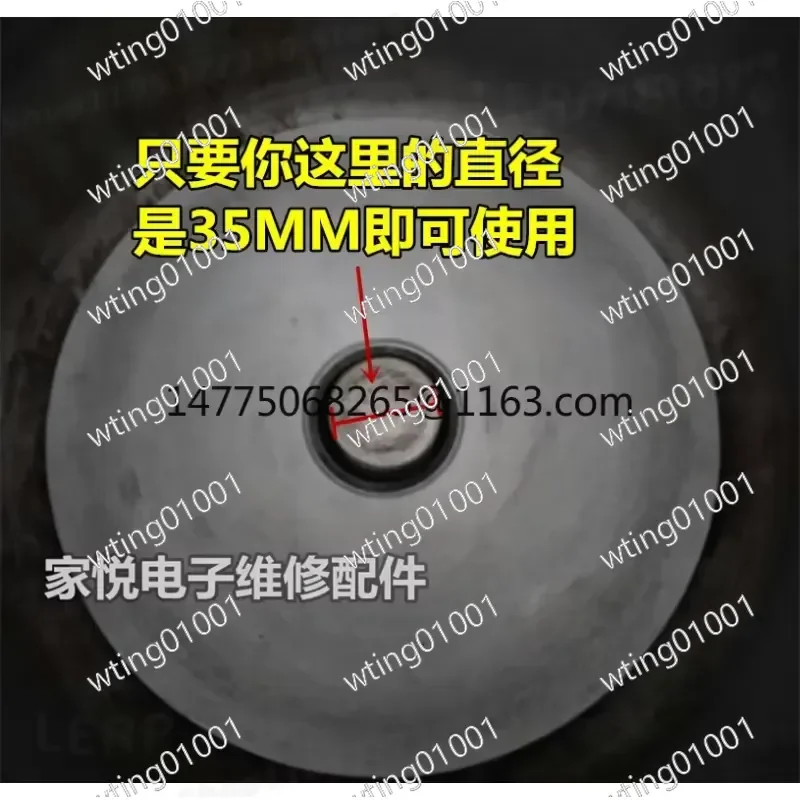 For Hemisphere triangle rice cooker thermostat universal round magnetic switch