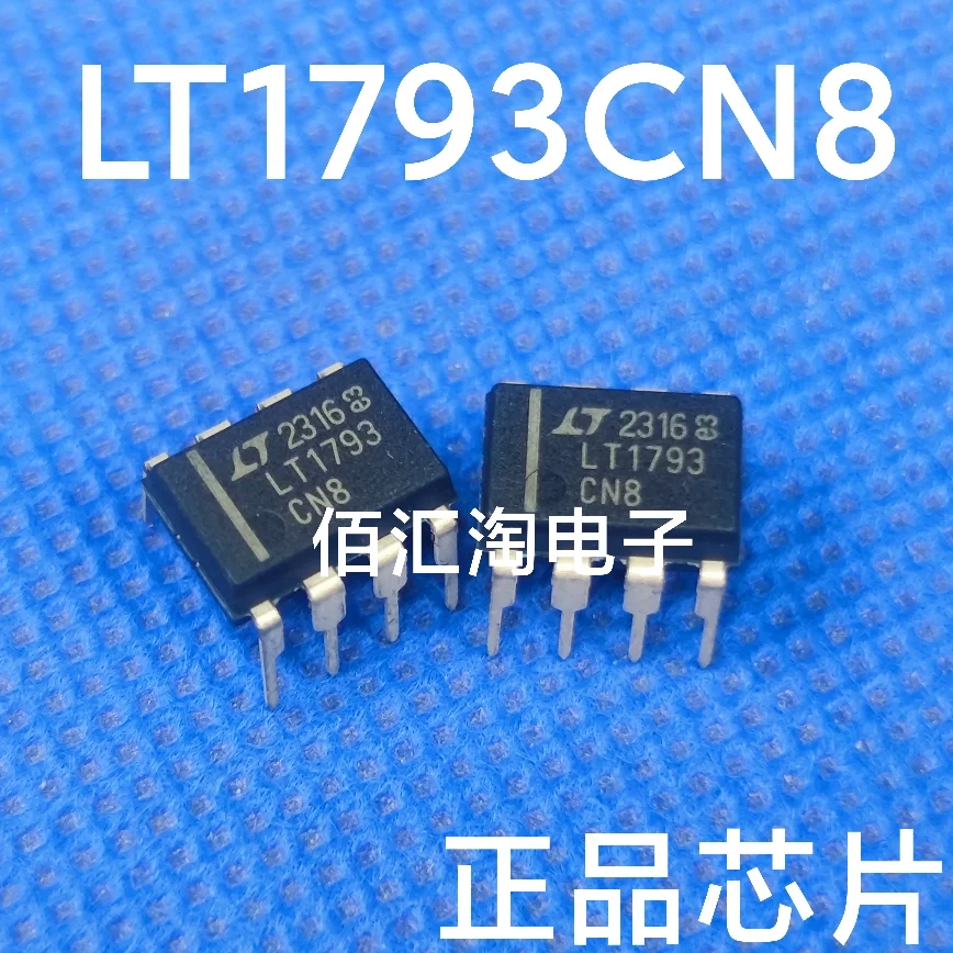 LT1793CN8  LT1793  Brand new genuine produc:PDIP-8