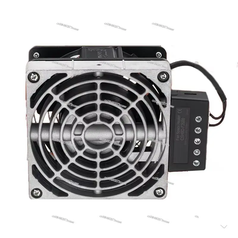 CSH8 Cabinet Moisture-Proof Dehumidification Constant Temperature Anti-Condensation Air Conditioner Aluminum Alloy Fan Heater