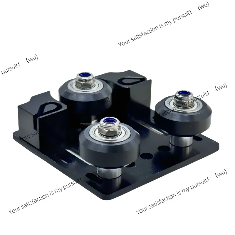V gantry plate X-axis slider Aluminum plate with synchronous buckle 2020 V-profile plate for Tronxy X3 Tevo Tarantula PRO