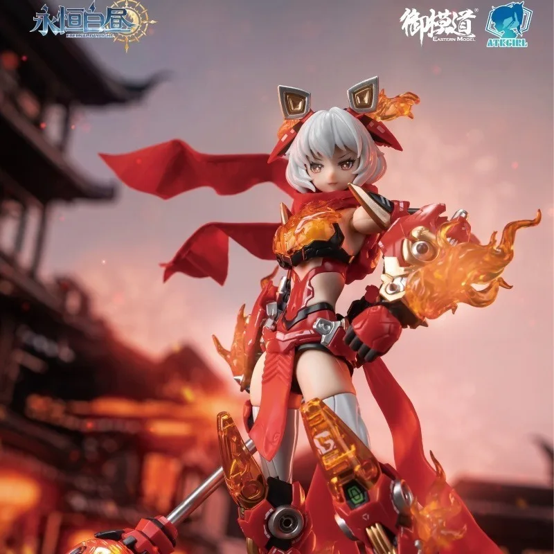 متوفر في المخزون EM2024002(YC) 1/12 أسد صحوة الملك الجبلي الأبدي [E]