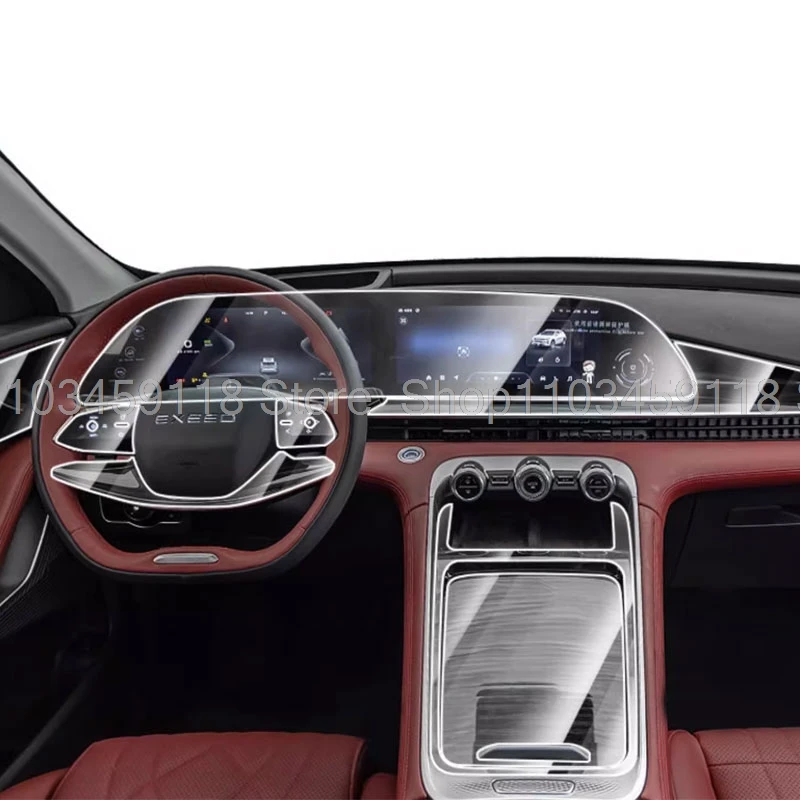 

Защитная пленка из ТПУ для EXEED RX C-DM 2023-2026, навигационная панель, автомобильный внутренний экран, наклейка против царапин