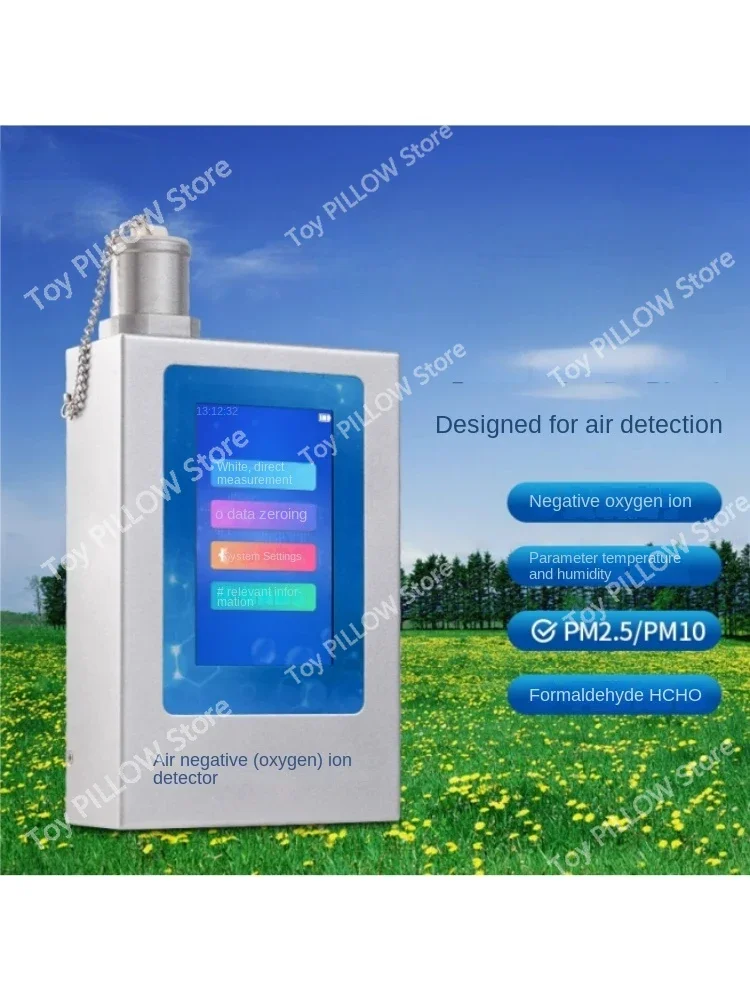 Negative oxygen ion detector atmospheric temperature and humidity measuring instrument indoor air quality formaldehyde 